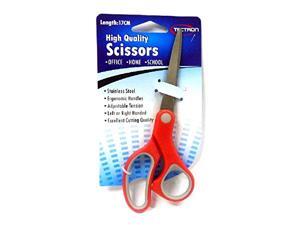 High Quality Scissors for Gift Wrap-7.5 Inch Stainless Steel Scissors (Pack of 2), Best Scissors for Crafts, Home, School, Office, Christmas Presents, Birthday Presents, Gift Wrapping High Quality Scissors for Gift Wrap-7.5 Inch Stainless Steel Scissors (Pack of 2), Best Scissors for Crafts, Home, School, Office, Christmas Presents, Birthday Presents, Gift Wrapping