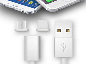 2IN1 Magnetic Charger Cable Adapter for Iphone 6s, Iphone 6s Plus, Iphone 6, Iphone 6 Plus, Iphone 5, Iphone 5c, Iphone 5s, iphone se & Samsung LG Micro USB 2IN1 Magnetic Charger Cable Adapter for Iphone 6s, Iphone 6s Plus, Iphone 6, Iphone 6 Plus, Iphone 5, Iphone 5c, Iphone 5s, iphone se & Samsung LG Micro USB