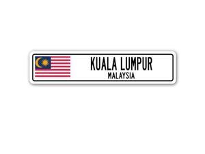 KUALA LUMPUR, MALAYSIA Street Sign Malaysian flag city country road wall gift KUALA LUMPUR, MALAYSIA Street Sign Malaysian flag city country road wall gift