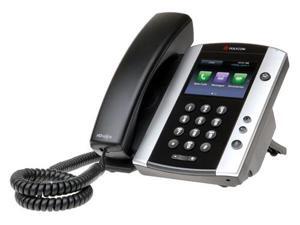 Polycom VVX 500 (2200-44500-025) VVX 500 Business Media Phone Polycom VVX 500 (2200-44500-025) VVX 500 Business Media Phone
