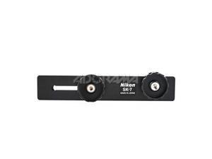 Nikon SK-7 Bracket for SU4 #3071 Nikon SK-7 Bracket for SU4 #3071