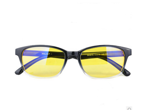 CORN YJ-1 Computer Reading Glasses Gaming Eyewear with UV Protection, Anti Blue Rays, Anti Glare and Scratch Resistant Lens - Black to Transparent CORN YJ-1 Computer Reading Glasses Gaming Eyewear with UV Protection, Anti Blue Rays, Anti Glare and Scratch Resistant Lens - Black to Transparent