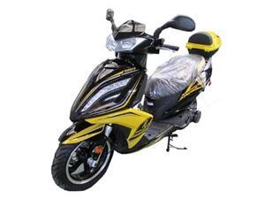 TaoTao 150cc Quantum Tour Scooter - Yellow TaoTao 150cc Quantum Tour Scooter - Yellow