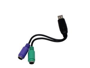 USB To PS/2 Cable Adapter Convert for Keyboard Mouse KVM USB To PS/2 Cable Adapter Convert for Keyboard Mouse KVM