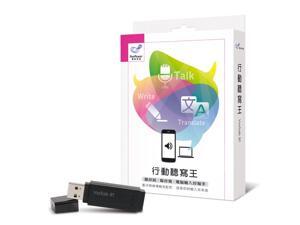 PenPower ViaTalk BT (Win/Mac) Voice Application PenPower ViaTalk BT (Win/Mac) Voice Application
