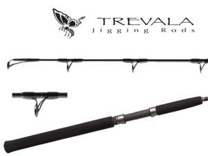 Shimano Trevala 6'6" Medium Heavy Spinning TVS66MH Shimano Trevala 6'6" Medium Heavy Spinning TVS66MH