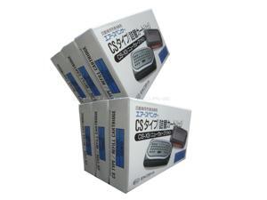 JDM Air Spencer CS-X3 Squash Scent Car Air Freshener 6 Pack Refills JDM Air Spencer CS-X3 Squash Scent Car Air Freshener 6 Pack Refills