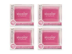 4-pack Viccolor White Musk (Refreshing Floral Furity Musk Fragrances) High Quality Luxury Air Freshener JDM Genuine Diax Japan for Home/office/ Car/ auto/ RV 4-pack Viccolor White Musk (Refreshing Floral Furity Musk Fragrances) High Quality Luxury Air Freshener JDM Genuine Diax Japan for Home/office/ Car/ auto/ RV