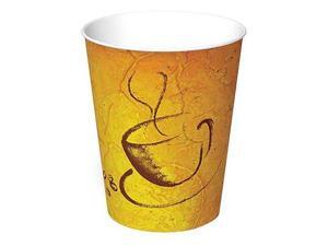Disposable Hot Cup, White ,International Paper, SMR-8-SOHO Disposable Hot Cup, White ,International Paper, SMR-8-SOHO