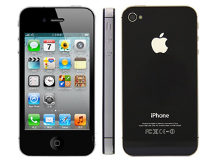Apple iPhone 4S GSM Unlocked 8GB 16GB 32GB 64GB GSM WIFI GPS 8MP Black&White Apple iPhone 4S GSM Unlocked 8GB 16GB 32GB 64GB GSM WIFI GPS 8MP Black&White