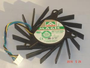 MAGIC MBT7012XF-W20 Frameless Cooling fan with 12V 0.28A 4-wires MAGIC MBT7012XF-W20 Frameless Cooling fan with 12V 0.28A 4-wires