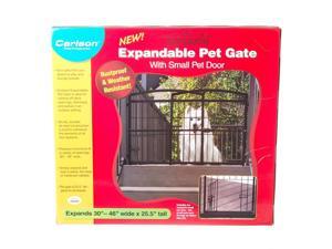 Expandable Arch Gate Expandable Arch Gate
