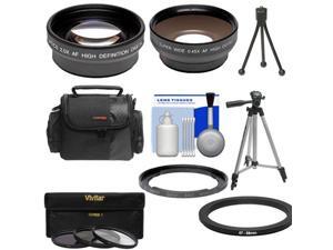 Bower FA-DC67A Adapter Ring for Canon PowerShot SX50, SX520, SX530 & SX60 HS Camera (67mm) with .45x Wide Angle & 2x Telephoto Lenses + 3 (UV/CPL/ND8) Filters + Tripod + Case + Kit Bower FA-DC67A Adapter Ring for Canon PowerShot SX50, SX520, SX530 & SX60 HS Camera (67mm) with .45x Wide Angle & 2x Telephoto Lenses + 3 (UV/CPL/ND8) Filters + Tripod + Case + Kit