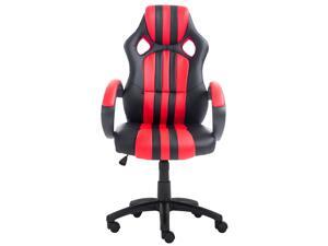 Baymate Executive Racing Bucket Seat PU Leather Swivel Office Chair Gaming Ergonomic Computer Chair Baymate Executive Racing Bucket Seat PU Leather Swivel Office Chair Gaming Ergonomic Computer Chair
