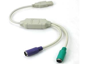 HQmade USB 2.0 To PS/2 Splitter Cable For Keyboard Mouse HQmade USB 2.0 To PS/2 Splitter Cable For Keyboard Mouse