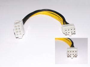 HQmade ATX CPU Power Supply Cable 8-Pin Extension Cable Male to Female - 16cm HQmade ATX CPU Power Supply Cable 8-Pin Extension Cable Male to Female - 16cm