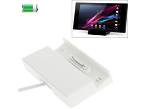 USB Desktop Magnetic Charging Dock for Sony Xperia Z3 / Xperia Z2 / Xperia Z1 / Xperia Z, with 4 Magnetic Stick Covers & Cable (White) USB Desktop Magnetic Charging Dock for Sony Xperia Z3 / Xperia Z2 / Xperia Z1 / Xperia Z, with 4 Magnetic Stick Covers & Cable (White)