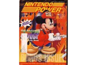 #44 "Mario Paint Special, Polygon Object Fighter Cut Out Modeal, Battleships" VG/EX #44 "Mario Paint Special, Polygon Object Fighter Cut Out Modeal, Battleships" VG/EX