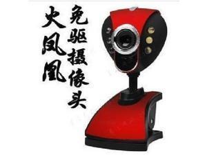 USB 2.0 HD Webcam 6LED Night Vision Web Cam Digital Video Web camera with Microphone MIC for Laptop PC Phoenix HD video USB 2.0 HD Webcam 6LED Night Vision Web Cam Digital Video Web camera with Microphone MIC for Laptop PC Phoenix HD video