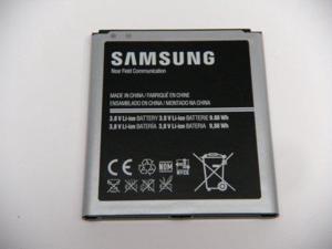 Original Samsung Galaxy S4 Battery (2600 mAh) EB-B600BUBE Original Samsung Galaxy S4 Battery (2600 mAh) EB-B600BUBE