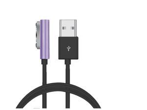 For Sony Xperia Z1 / Z2 / Z1S / Z3 NEK Tech High Performance 3FT Magnetic Charging Cable With LED Indicator (Purple) For Sony Xperia Z1 / Z2 / Z1S / Z3 NEK Tech High Performance 3FT Magnetic Charging Cable With LED Indicator (Purple)