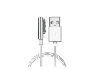 For Sony Xperia Z1 / Z2 / Z1S / Z3 NEK Tech High Performance 3FT Magnetic Charging Cable With LED Indicator (Silver) For Sony Xperia Z1 / Z2 / Z1S / Z3 NEK Tech High Performance 3FT Magnetic Charging Cable With LED Indicator (Silver)
