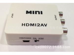 1080P HDMI to AV 3RCA CVBs Composite Video Audio Converter Adapter Supporting PAL/NTSC with USB Charge Cable for PC Laptop Xbox PS4 PS3 TV STB VHS VCR Camera DVD 1080P HDMI to AV 3RCA CVBs Composite Video Audio Converter Adapter Supporting PAL/NTSC with USB Charge Cable for PC Laptop Xbox PS4 PS3 TV STB VHS VCR Camera DVD
