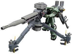 Model Kit - Zaku & Big Gun(Anime Color) Gundam Thunderbolt ban207886 Model Kit - Zaku & Big Gun(Anime Color) Gundam Thunderbolt ban207886