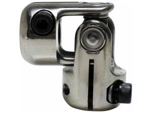 Helix Suspension Brakes and Steering HEXUJ21 Helix 9/16 - 26 x 3/4 DD Polished Nickel Plated Steel U Joint Helix Suspension Helix Suspension Brakes and Steering HEXUJ21 Helix 9/16 - 26 x 3/4 DD Polished Nickel Plated Steel U Joint Helix Suspension