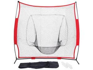Yaheetech Hitting Pitching Collecting Net Baseball Strike Zone Attachment Target Softball Yaheetech Hitting Pitching Collecting Net Baseball Strike Zone Attachment Target Softball
