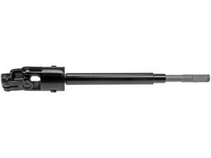 NEW Intermediate Steering Shaft Lower Dorman 425-600 NEW Intermediate Steering Shaft Lower Dorman 425-600