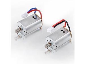 Blueskysea Anti-clockwise and Clockwise Motor Rc Drone Spare Parts for Syma X8g Venture Quadcopter Drone (1 Set) Blueskysea Anti-clockwise and Clockwise Motor Rc Drone Spare Parts for Syma X8g Venture Quadcopter Drone (1 Set)