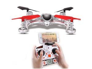 MJX X300C 2.4G 4CH 6-Axis RC Quadcoptepr FPV Real-time Video Drone Headless Mode One Key Return 3D Flips WIth 1MP Camera Throttle Limit Mode (Silver, Left Hand Throttle) MJX X300C 2.4G 4CH 6-Axis RC Quadcoptepr FPV Real-time Video Drone Headless Mode One Key Return 3D Flips WIth 1MP Camera Throttle Limit Mode (Silver, Left Hand Throttle)