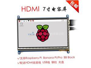 7 Inch HDMI LCD Screen Computer Display Module Pi Display For Raspberry Pie 7 Inch HDMI LCD Screen Computer Display Module Pi Display For Raspberry Pie