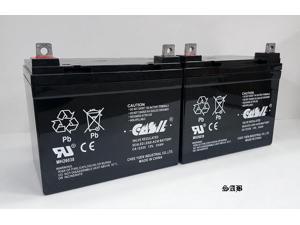 (2) Casil 12v 33ah for Dalton Medical BAT-U134 BATU134 Scooter Battery (2) Casil 12v 33ah for Dalton Medical BAT-U134 BATU134 Scooter Battery