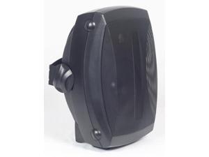Audio Experience AES0107B Weatherproof Experience Patio Speakers (Pair, Black) 100W, 6.5" 2-Way Woofer Speaker and 1" Aluminum dome tweeter Audio Experience AES0107B Weatherproof Experience Patio Speakers (Pair, Black) 100W, 6.5" 2-Way Woofer Speaker and 1" Aluminum dome tweeter