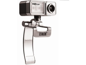 Aoni HD 720P High Definition Denoise and UVC Webcam with Microphone with Built in Mic for Skype, Messenger, Windows Live, and Yahoo Video on Laptops and Desktop PC Aoni HD 720P High Definition Denoise and UVC Webcam with Microphone with Built in Mic for Skype, Messenger, Windows Live, and Yahoo Video on Laptops and Desktop PC