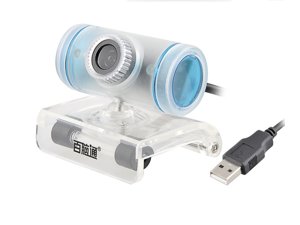 Aoni BNT 5 Megapixel Webcam With Built-In Microphone with microphone PC video for Skype, Messenger, Windows Live, and Yahoo Video on Laptops and Desktop PC Aoni BNT 5 Megapixel Webcam With Built-In Microphone with microphone PC video for Skype, Messenger, Windows Live, and Yahoo Video on Laptops and Desktop PC