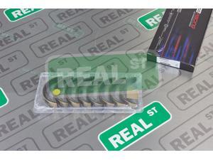 King GTR GT-R VR38 VR38DETT R35 Race Main Bearing Set MB4524XP King GTR GT-R VR38 VR38DETT R35 Race Main Bearing Set MB4524XP
