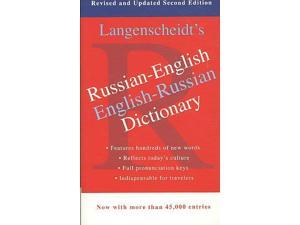 Russian-English Dictionary Russian-English Dictionary