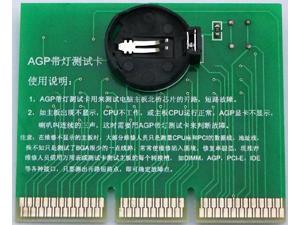 AGP Tester Debug Card with LED lamp AGP Tester Debug Card with LED lamp