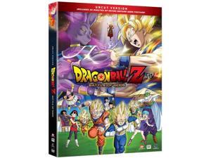 DRAGON BALL Z:BATTLE OF GODS DRAGON BALL Z:BATTLE OF GODS