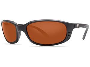 Costa Del Mar Brine Sunglasses Costa Del Mar Brine Sunglasses
