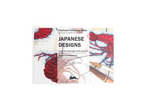 Pepin Postcard Coloring Book, Japanese Designs Pepin Postcard Coloring Book, Japanese Designs