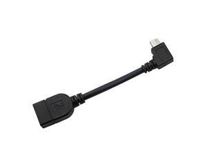 THZY Black Micro OTG Cable for Nexus 5 / 7 / 10, Moto G / X, Galaxy S6 Edge / S5 / S4, Note 5 / 4 / 3, Note 8.0 / 10.1 Edition, Tesco HUDL 7" plus and Other OTG Devices THZY Black Micro OTG Cable for Nexus 5 / 7 / 10, Moto G / X, Galaxy S6 Edge / S5 / S4, Note 5 / 4 / 3, Note 8.0 / 10.1 Edition, Tesco HUDL 7" plus and Other OTG Devices