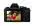 OLYMPUS OM-D E-M10 V207020BU000 Black 16.1MP 3.0" 1037K Touch LCD Digital Camera - Body Only - image 2