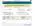 Acronis Disk Director 12 - 3 PCs - image 2