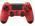 Sony DualShock 4 Wireless Controller for PlayStation 4 - Magma Red - image 1