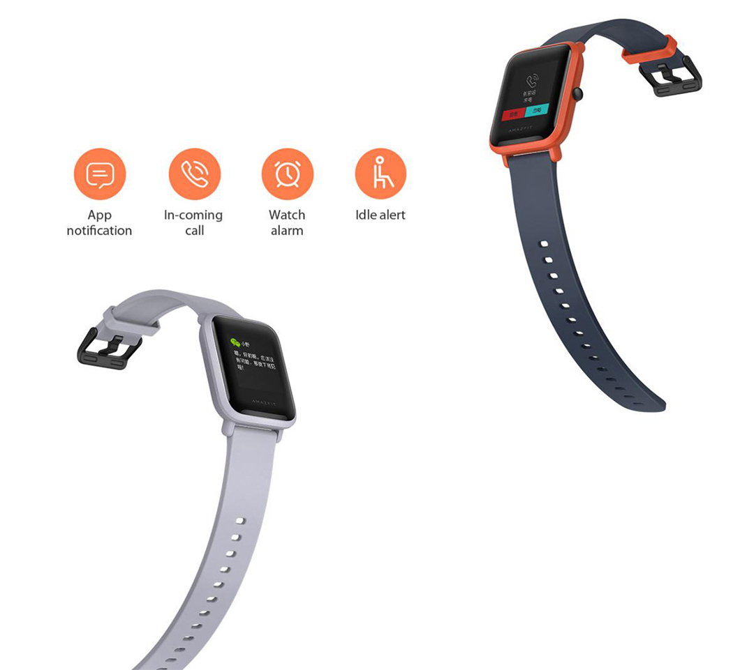 Xiaomi Tech