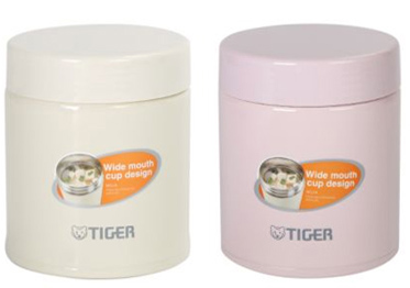 tiger food jar